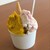イタリアンジェラート　チェルキオ - 料理写真: