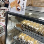 赤福 本店 - 