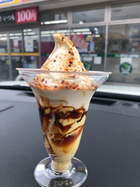 ミニストップ 仙台市名坂店（MINI STOP） - 八乙女（コンビニ・スーパー）の写真