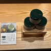 日本茶 きみくら 羽田エアポートガーデン店