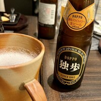 ホテルグランヴィア岡山 - 