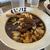 スープカレー&ダイニング エルビス