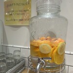 果実園リーベル - 