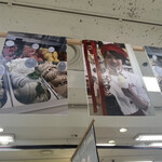 Eriko Osawa Earthly Gelato - 