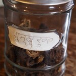 チャンドラスーリヤ - このお店で見たの二件目です　欲しい