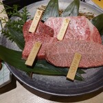 飛騨牛一頭家 馬喰一代 - 