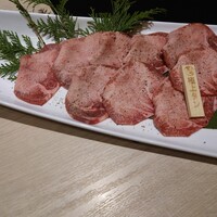 飛騨牛一頭家 馬喰一代 - 