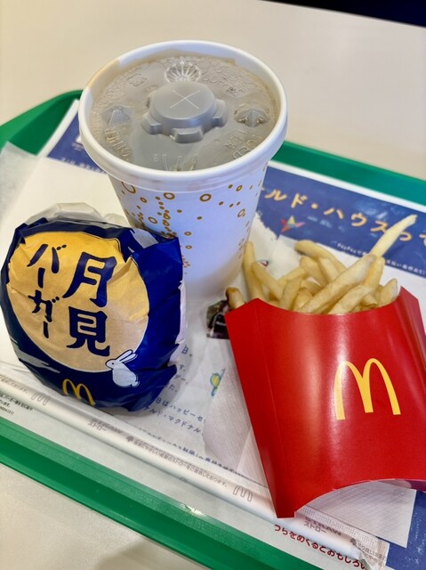 マクドナルド 4号線白石店 &ndash; 白石市のハンバーガーチェーン