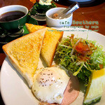 cafe サザン - 