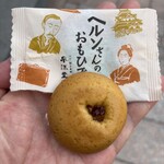 風流堂 - 料理写真: