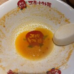 太陽のトマト麺 - 