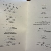 グリロジー バー＆グリル - 