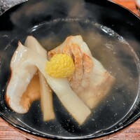 櫻木 - 