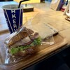 ザ シティ ベーカリー NAKAMEGURO