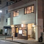 APPLE BURGER - 店頭