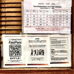 Homemade Ramen 麦苗 - 