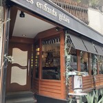 レザンファン ギャテ - 