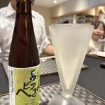 縁結び懐石 瑞亭 - ビアヘルン、朝ドラに合わせたわけでは無いですけど、松江のクラフトビール。　ペールエールにしてみましたが、美味しい。