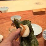 オテルドゥオガワ - 