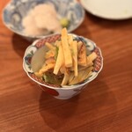 オテルドゥオガワ - 