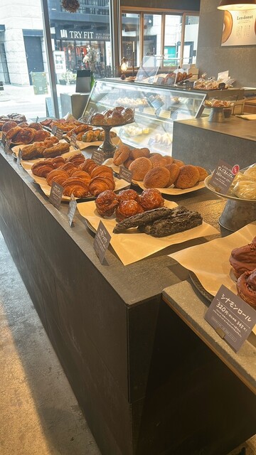 Len Local Speciality Factory 溝の口本店 - 高津/パン | 食べログ