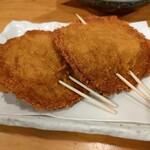 でんでんでん - ギョロッケ