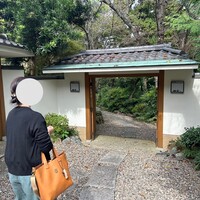 鎌倉山 本店 - 