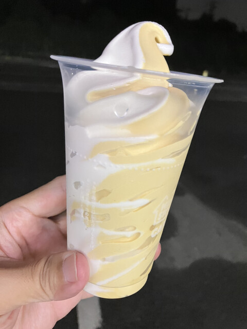 ミニストップ 知多浦浜店 （MINI STOP） - 寺本/コンビニ・スーパー