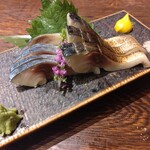 味噌と鮮魚と純米酒 穂 - 