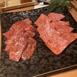 大東園 離れ - 