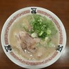 一福 - 