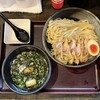 麺屋彩々 昭和町本店