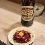 和風もつ料理 あらた - 