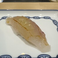 鮨 富海 - 