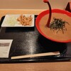 Ramen HONE LABO ヨドバシ仙台店