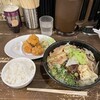 げんこつらーめん 熊野店