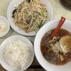 ラーメン 藤山屋