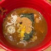 三田製麺所 三田本店