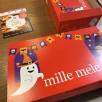 世界一のアップルパイ 鎌倉 ミレメーレ 沖縄店 - 