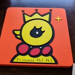 世界にひとつだけの焼きカレー プリンセスピピ門司港 - 