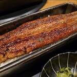 Unagi Yondaime Kikukawa Haneda eapoto gaaden ten