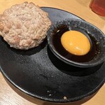 焼肉きんぐ - 
