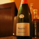 オルテンシア - 