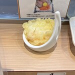 天ぷら食堂 ゑびす - 