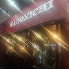 KADOKICHI