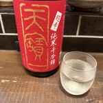 勝手口 ひまり屋 - 