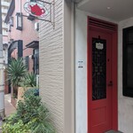 宝塚 ひみつきち - 外観