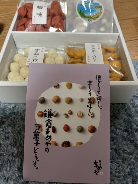 Kamakura Mameya Komachidori Ten - Kamakura/Japanese traditional