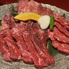 焼肉トラジ 新横浜店