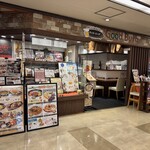 Good Burg - お店の外観